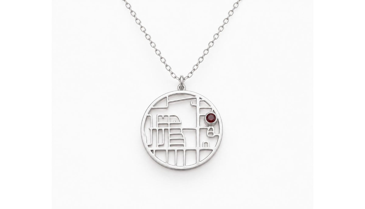 Custom Map Necklace, Personalized City Map with Birthstone